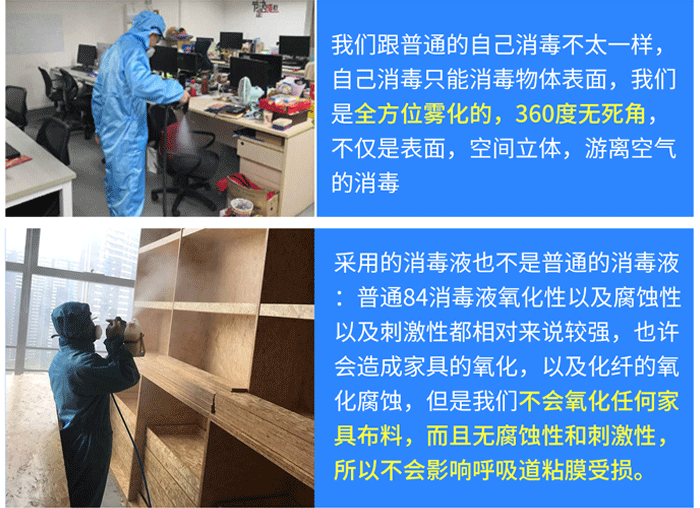 xiaodu_05.png