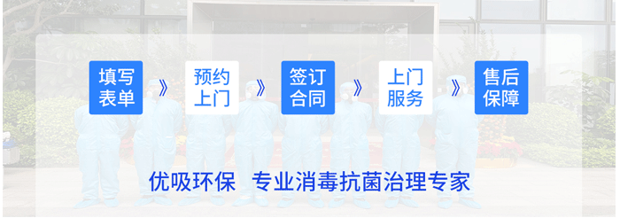 xiaodu_07.png
