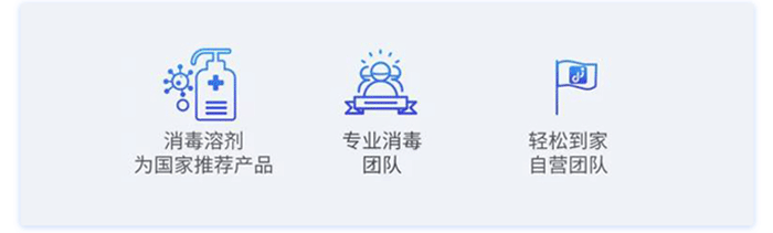 xiaodu_09.png