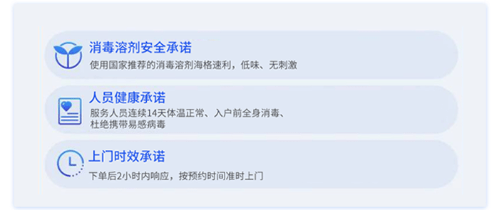 xiaodu_11.png
