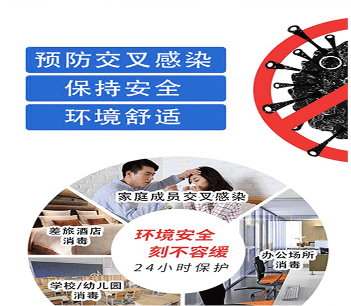 xiaodu_16.png